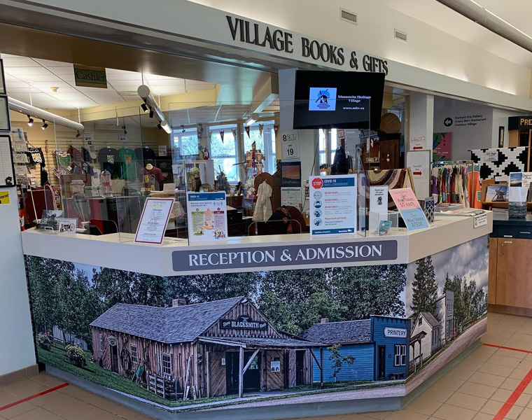 Village Books and Gifts