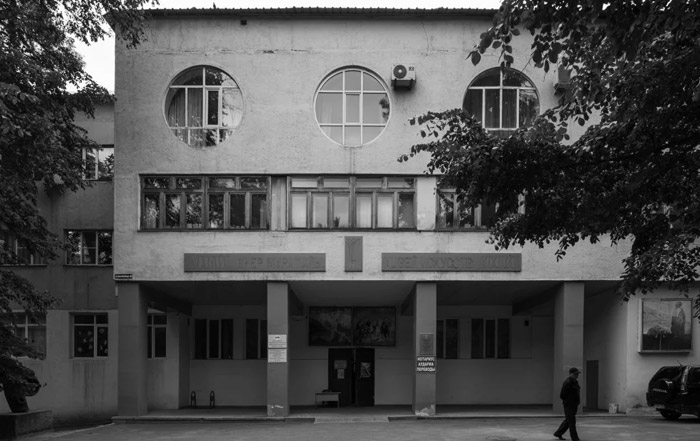 Umai Art Museum