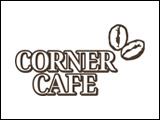The Country Corner Shop and Cafe