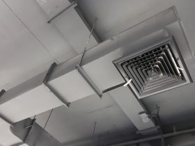 Ventilation