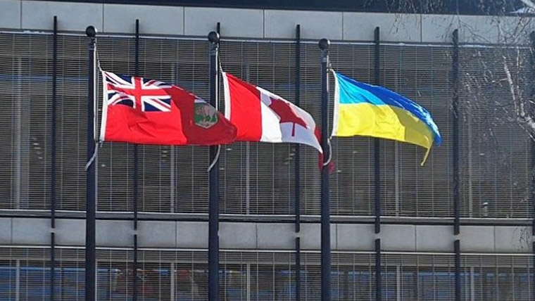 Flags