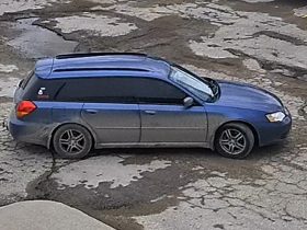 Suspect vehicle