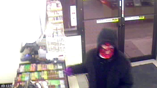 Armed robbery suspect Armed robbery suspect